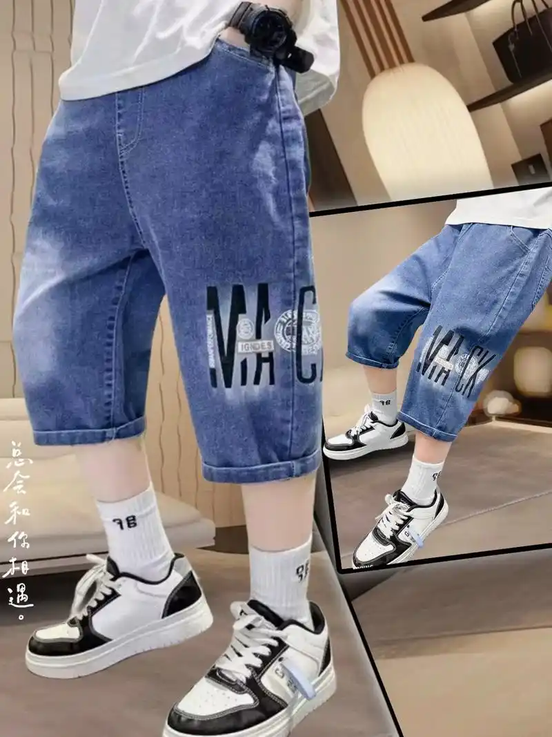 男童牛仔短裤,舒适时尚!这款儿童夏季薄款七分裤真的太帅啦!适 - 抖音