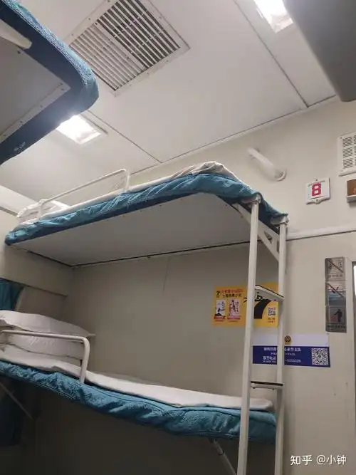 火车硬卧到底中铺舒服一点还是上铺好一点