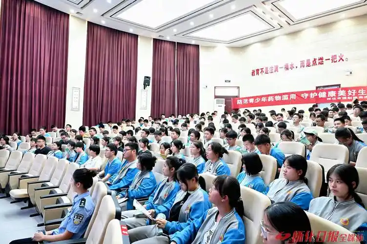 青春不"毒"行!怀化市司法局禁毒宣讲走进湖天中学