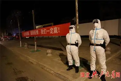 邢台特警驻南宫临时党支部:七个党小组,七个先锋队