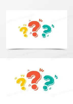 彩色卡通三个问号元素