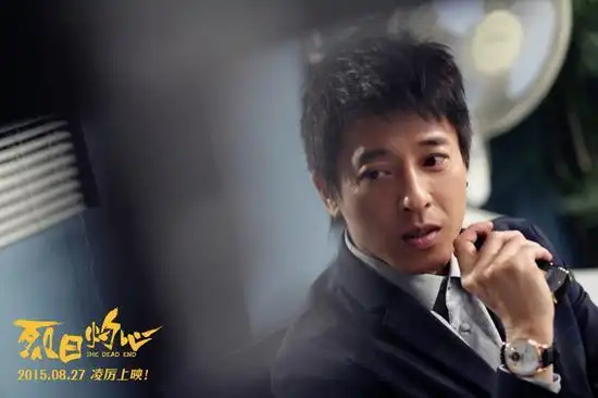 吕颂贤《烈日灼心》剧照吕颂贤情陷三角恋新浪娱乐讯 悬疑类犯罪电影