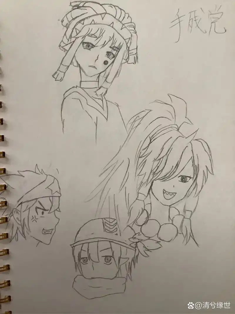 凹凸雷狮海盗团