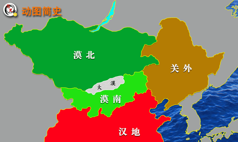 古来蒙古高原便分为漠南漠北,中间以大漠相隔,在游牧民族横行的年代