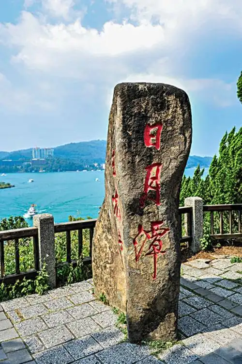 最新台湾旅游攻略_魅力台湾之行_台湾景点
