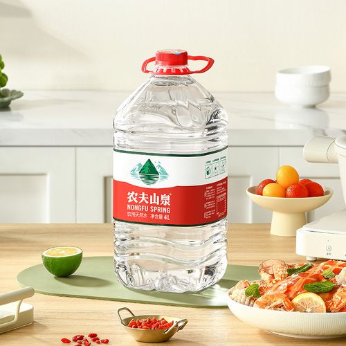 农夫山泉饮用天然水4l4桶整箱桶装水