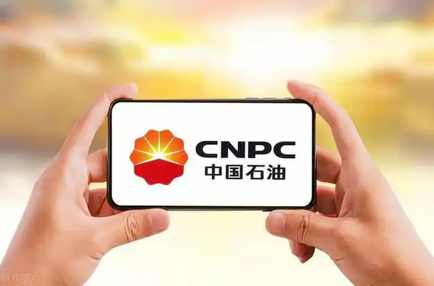 车主关注|中石油与中石化油品质量之争,究竟哪家更胜一筹?