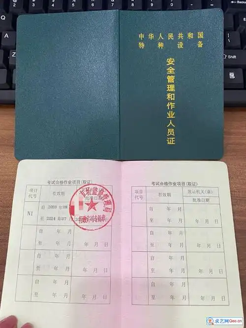 一个氩弧焊证需要多少钱需要多久的时间呢