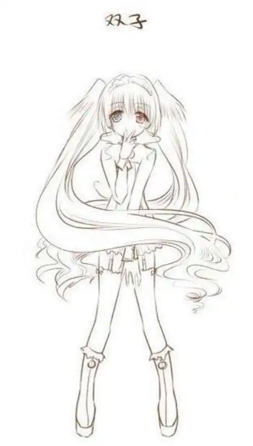 十二星座双子座的图片大全