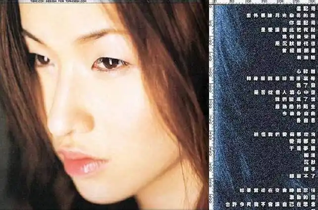 原创原创女儿们的恋爱朋友千万种有一种叫萧亚轩的前男友