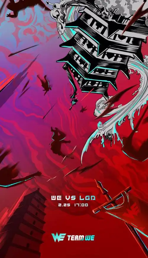 we春季赛海报回顾 不一样的寓意解读