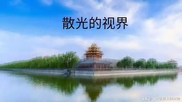 散光都是作出来的,避开这4点缓解散光加深|近视|远视|眼睑|视疲劳