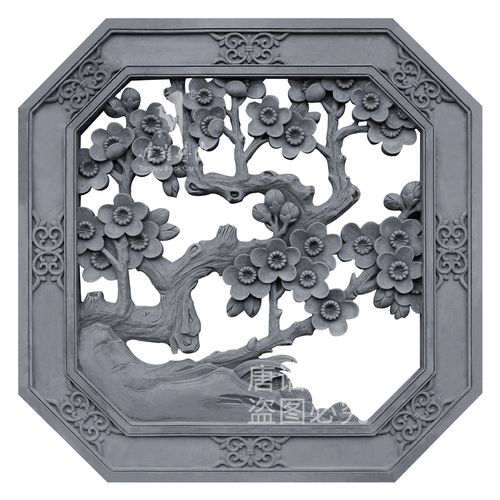 砖雕唐语中式仿古仿古砖浮雕八边形梅花78cm镂空砖雕