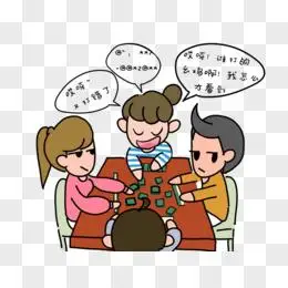 麻将mahjong麻将机手绘麻将icons卡通打麻将麻将图标打麻将授权方式