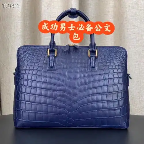 鳄鱼皮公文包成功男士必备公文包