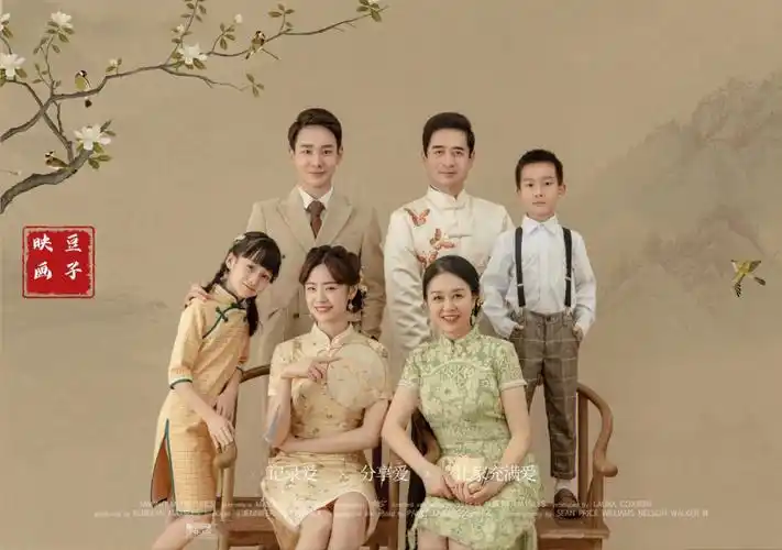 宜昌儿童摄影古风全家福