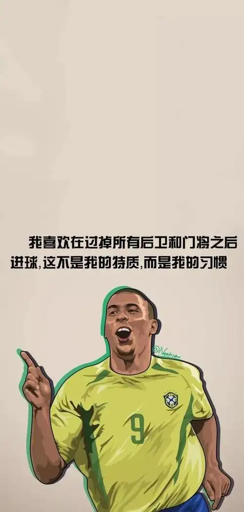 高清足球壁纸请自取:梅子c罗萨拉赫,大罗格子克罗斯