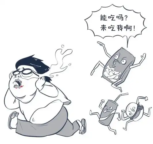 熬夜的好处都有啥大鱼漫画