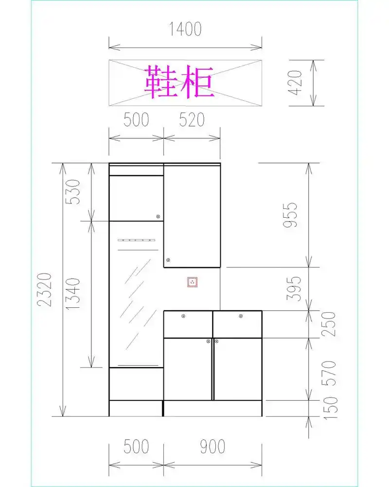 我家全屋的柜子都是木工打的 我自己画的简易图纸让木工照着打 木工拿