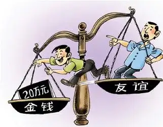 金钱在这个社会上有多重要,相信不用明说各位心里都清楚的很,那么金钱