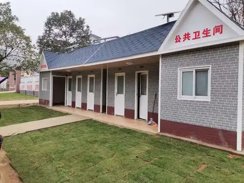 莲花山乡新农村建设暨人居环境整治工作周报(2020年12月10日)