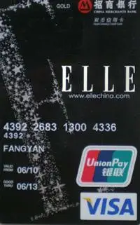 招商银行elle联名信用卡visa黑色普卡