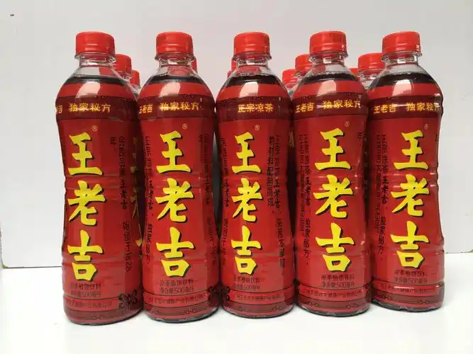 瓶装王老吉凉茶植物饮料500ml15怕上火喝王老吉 整箱发