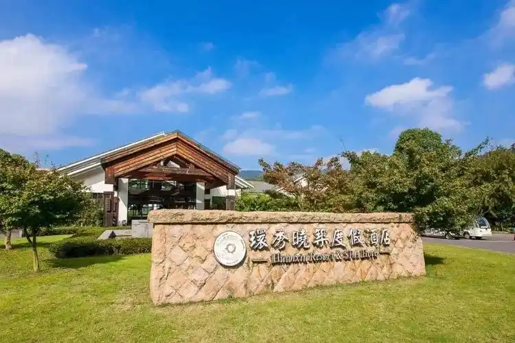 限时抢06488起节假日不涨价苏州两家高人气酒店超值预售感受太湖畔