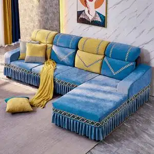 沙发套罩新款2021现代简约定做布艺四季通用定制全包防滑沙发垫