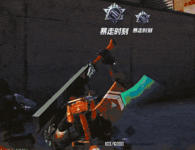 和平精英超级猎手技能介绍