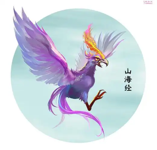 清早去为王母使,暮归居处三危山.翩翩飞舞三青鸟,maose鲜明甚好看.