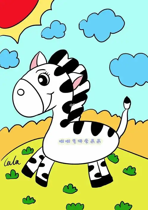 小斑马儿童创意画