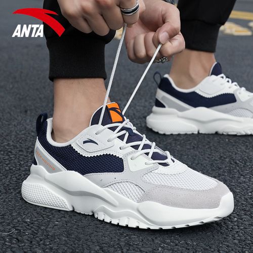 安踏男鞋不羁老爹鞋2022新款夏季透气网面休闲鞋官方旗舰运动鞋男