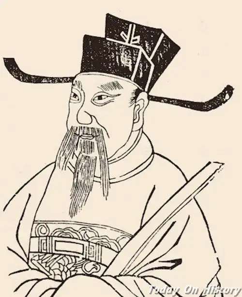 周必大简介关于周必大的历史评价