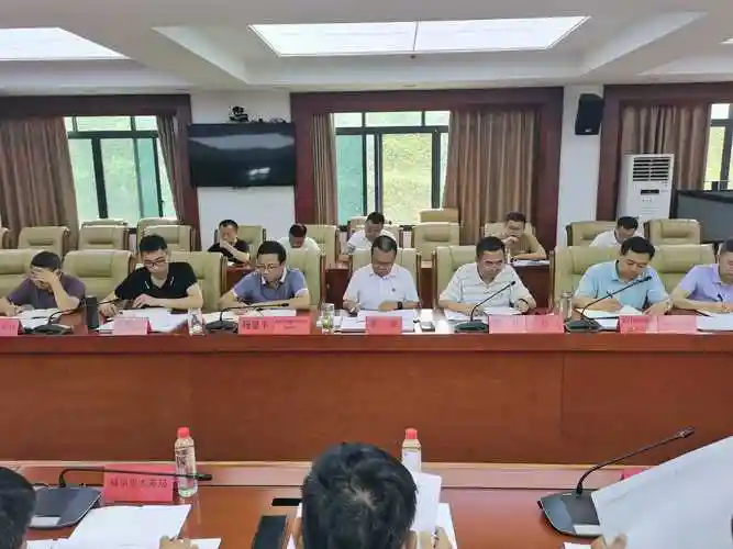 黔南州水务局召开全州水网建设三年攻坚行动工作推进会