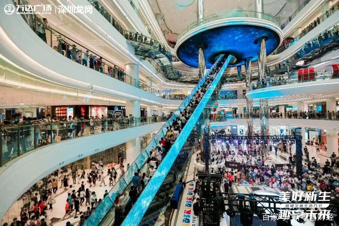 深圳龙岗,亳州蒙城,沧州任丘,永州,济宁5座万达广场开业