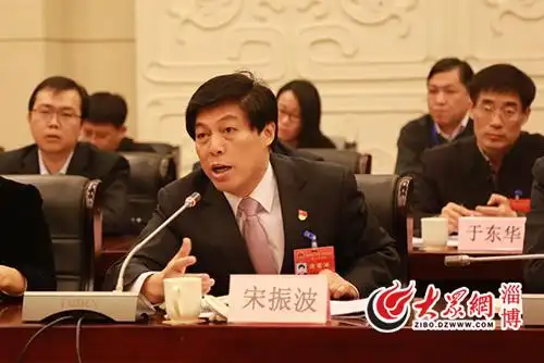 宋振波:立足临淄实际 着力做好"新旧动能转换"大文章