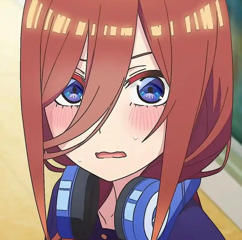 《五等分的花嫁》中野三玖头像