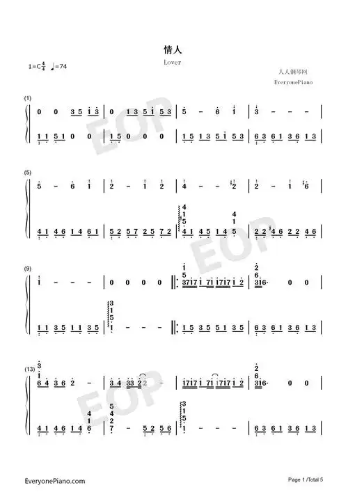 情人-beyond双手简谱预览1-钢琴谱文件(五线谱,双手简谱,数字谱,midi