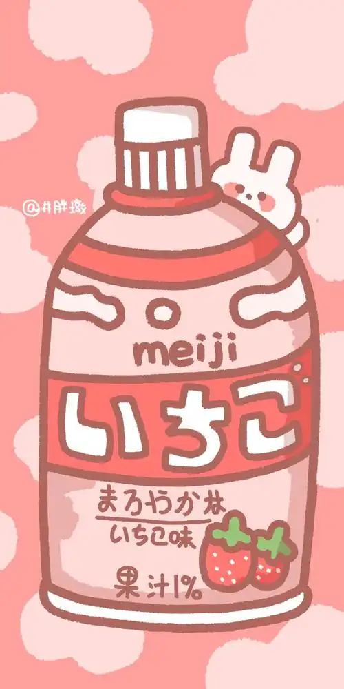 粉色草莓味壁纸 #手机壁纸##可爱壁纸##少女心# 08井胖墩