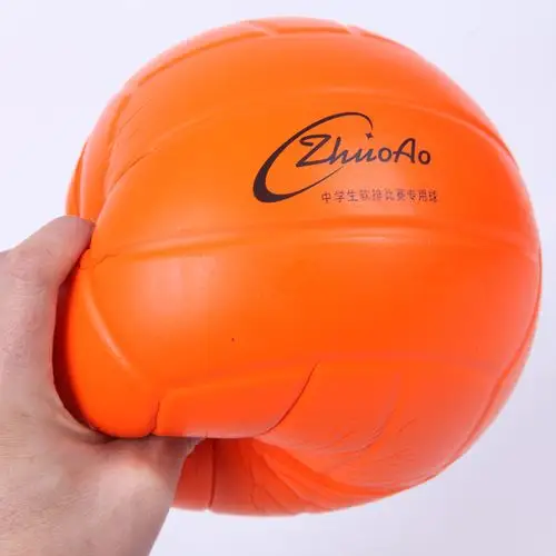 正品软排球免充气排球软式排球排球比赛中考排球可作躲避球