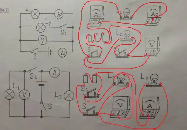 简笔画 手绘 线稿 545409请画出该电路图的实物电路图.
