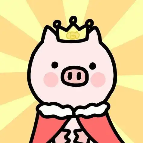 呆萌猪头头像动漫知乎 动漫头像图片大全 -【爱个性】