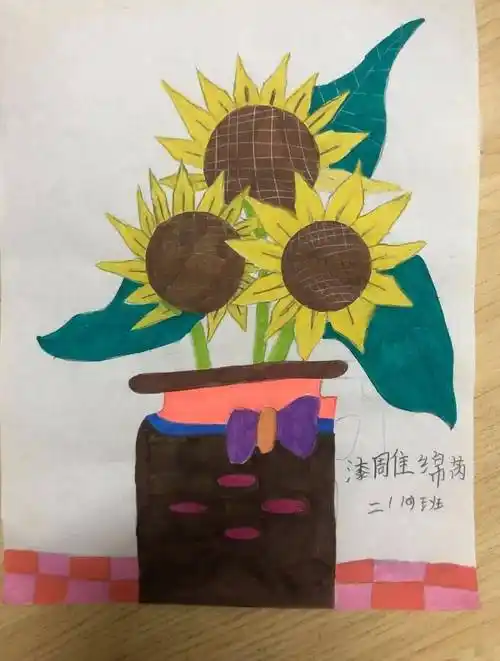 【向光校园】巧手画向日葵(一)_作品_班姚_班刘