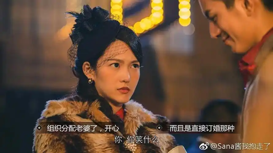 庄晓曼的好感度不够或者她在偷听的时候太绝情的话,第二章最后面来找