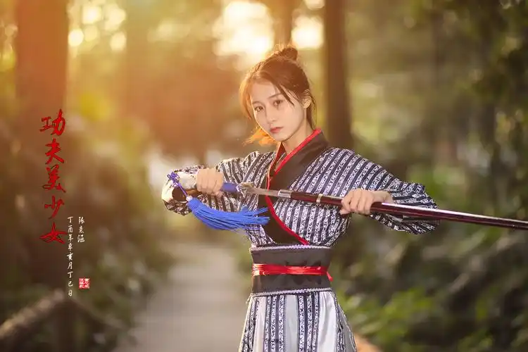 【功夫美少女】张意涵