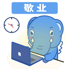 吉祥渠道第三弹渠道速建小象微信表情包