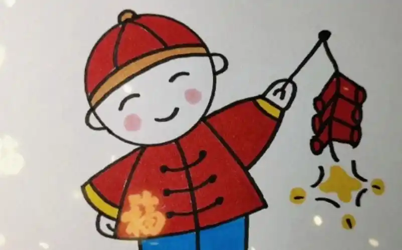 新年来了,画个年画娃娃迎新年!