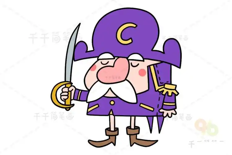 海盗船长简笔画