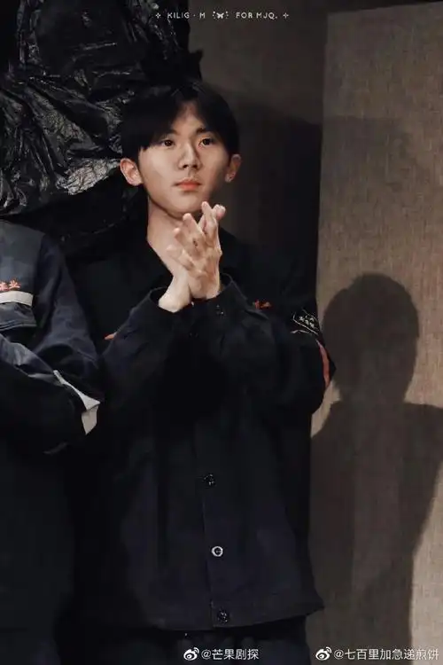 马嘉祺宋亚轩中戏汇演现场